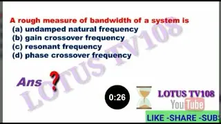 Control system MCQ quiz 1 importan models for gate // ESE // #controlsystems #mcq #gateexam