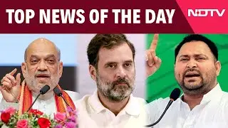 Mahagathbandhan Vs NDA | Bihar Phase 2 Polling On November 11 | Biggest Stories Of November 9