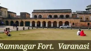 Ramnagar Fort  ||  VARANASI  ||  Fort Tour  ||