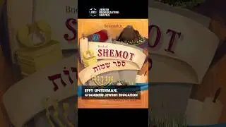 Эффи Унтерман: Изменение еврейского образования #короткометражки