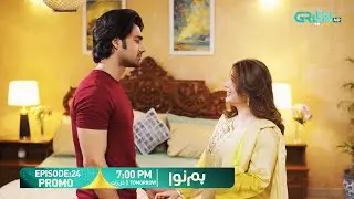 Humnava Episode 24 Promo | Tomorrow 7:00 PM | Only On Green TV Entertainment