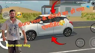 Guru veer ke boleno ka ho gya accident ll Indian tractor simulator 3d game ll #tractorgame 