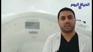 مستشفى بئر العاتر بولاية تبسة يتعزز بجهاز سكانير ..تقرير نورهان سعدوني