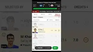 EMB vs SHA Dream 11 Prediction | Emirates D10 | Pick Up Fast #embvssha