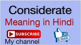 Daily use vocabulary/&lsquo;Considerate&rsquo; meaning in Hindi/Advance English word/Learning paths 2022#shorts