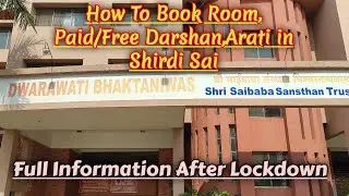 How To Book Room at Shirdi's Dwarawati,Sai Ashram & Sai Bhakta Niwas|Darshan Pass|Arati/Puja Booking