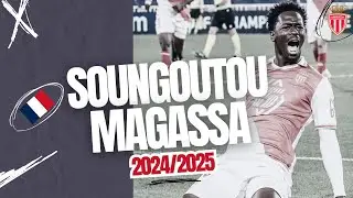 SOUNGOUTOU MAGASSA | New French Talent