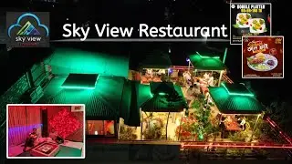 Sky View Restaurant, Bogura  || Best Food