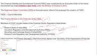 FSDC FOR INSURANCE AND BANK EXAMS IN TAMIL || LIC AAO LIC ADO EXAMS