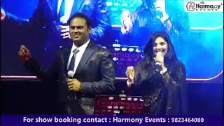 G&uuml;n Guna Rahe Hai Bhanvare by Prasanna and Dhvani Muley 