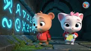 Norwegian | Det Tapte Jungle Kartet | Lost Jungle Map | kids song