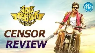 Sardaar Gabbar Singh Censor Review - Pawan Kalyan || Kajal Aggarwal || DSP
