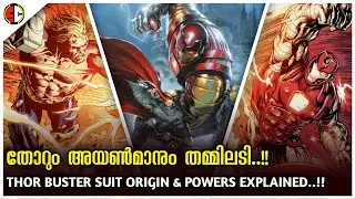 Thor Buster Suit Origin Explained In Malayalam/SuperClips