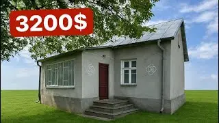 Золочівський район, продаж бюджетних будинків 
