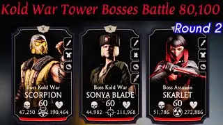 Kold War Tower Bosses Battle 80,100 Fights + Rewards | MK Mobile