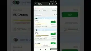 Super League T-20 QUE vs PES dream11 teams #dream11teams #teams #cricket