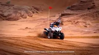 Arctic Cat 2016 ATV Sport Introduction