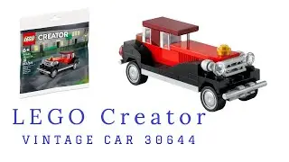 Lego Creator | Винтажный автомобиль 30644 | Лео Бину