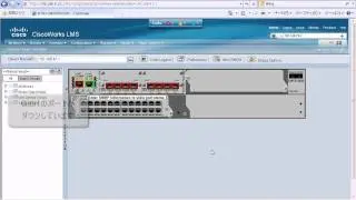 CiscoWorks LMS4.0 demo2 - LMS40-Demo-DFM-TopologyView-UserTracking.avi