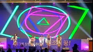 Korea Super Slim Outdoor 4.8mm  Concert LED Screen for Exid band