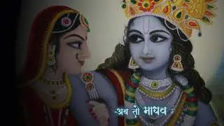 अब तो माधव मोहि उबार (हिन्दी भजन) : लक्ष्मी शंकर के स्वर में | Ab to madhav mohe by Ms Laxmi Shankar