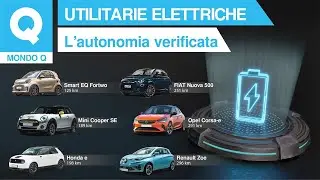 Piccole elettriche a confronto: ecco con quale si va pi&ugrave; lontani