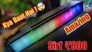 Woos Powerful Loud Soundbar Speaker For TV Hindi Review | (Quality Or Not)