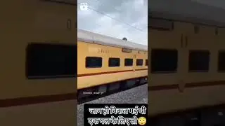 train coupling facts #shorts #virelshorts #trending