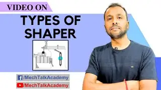 Types of Shaper (Bengali)