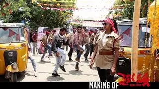 Making Of Psycho Varma Song | RGV | Rahul Sipligunj | Latest Telugu Movies 2020 | IG Telugu