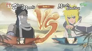 Online Battle: 