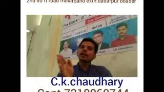 Best coaching  in badarpur