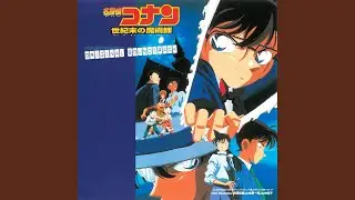Kojouno Theme