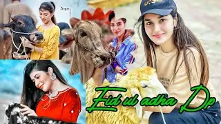 Eid ul adha dpz for what's app || bakra eid dp pic || how to edit bakra eid || Eid ul ahda dpz 2022