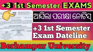 +3 1st Semester Exam dateline Berhampur University 2025 exam Notice