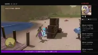 40代のドラクエ11S#14　ネタバレ厳禁(タイムアウトします)