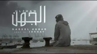 Uljhan - Nabeel Akbar (Prod. by Jokhay) | Lyrics
