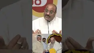Kinjarapu Atchannaidu About TDP And  BJP Alliance | Chanadrababu Amit Shah Meeting