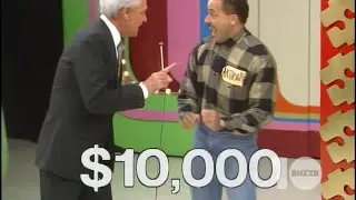 TPIR: Showcase Showdown [$11,000 Winner] [Season 17] #6