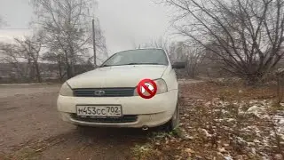 Работа в Яндекс такси/Таксуем на Лада Калина