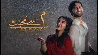 Roshi's Emotional Breakdown: Drama Overload, Anyone? | Meem se Mohabbat episode 22 funny review 🤣