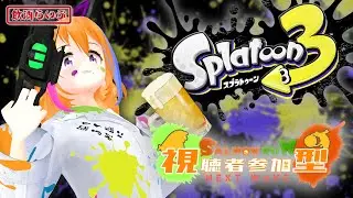 【ｻﾓﾗﾝ参加型!】酔っ払いJK(設定)が1月中旬も金◯マをいっぱい集める💕【はい、酒です】