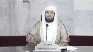 د العريفي شرح سبع انواع من انواع البيوع هل تعرفها ؟