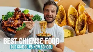 I Love NY Chinese Food! Old School vs New School | Jeremy Jacobowitz