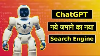 ChatGPT: Your AI-Powered Chatbot Assistant | Simplifying Your Life