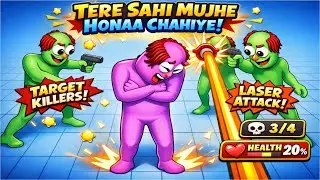 Funny Game 😂 | Annoying Uncle Punch Gameplay | Best Timepass Game