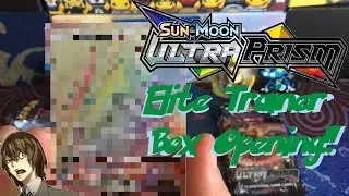 Ultra Prism Elite Trainer Box (HYPER RARE!!!)