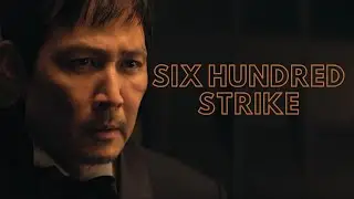 six hundred strike [squid game]