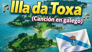Illa da Toxa (Canción en gallego)
