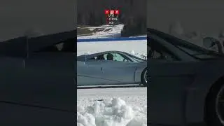 1 of 5 $7.5 Million Pagani Huayra CODALUNGA at The ICE St. Moritz